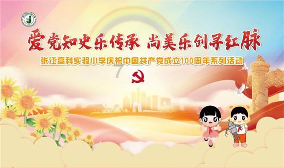 我跟一个男人见面了然后发生了关系之后他给我发红包了我问他什么意思他就不理我了是为什么？